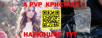 мефедрон мука Краснодар