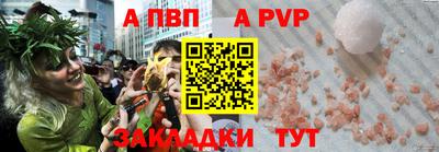 мефедрон мука Краснодар