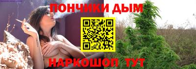 трава Краснознаменск
