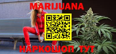 мефедрон мука Краснодар