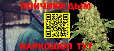 трава Краснознаменск