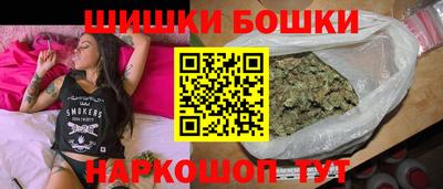 трава Краснознаменск