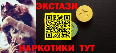 мефедрон мука Краснодар