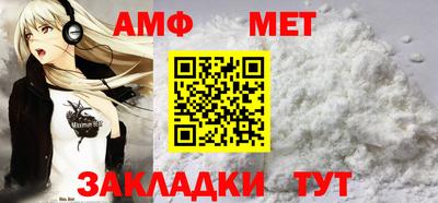 трава Краснознаменск