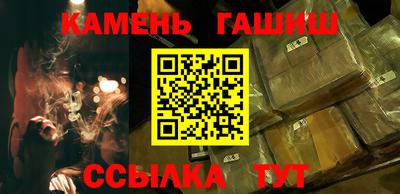 мефедрон мука Краснодар