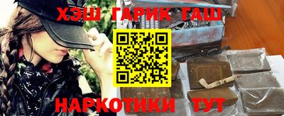 мефедрон мука Краснодар