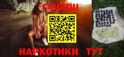 мефедрон мука Краснодар